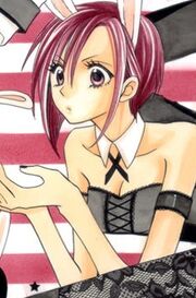 Reina Kojima