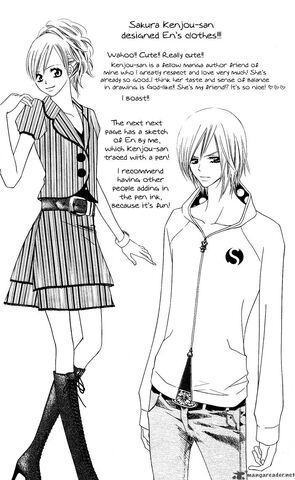 File:Usotsuki-lily-1742547.jpg