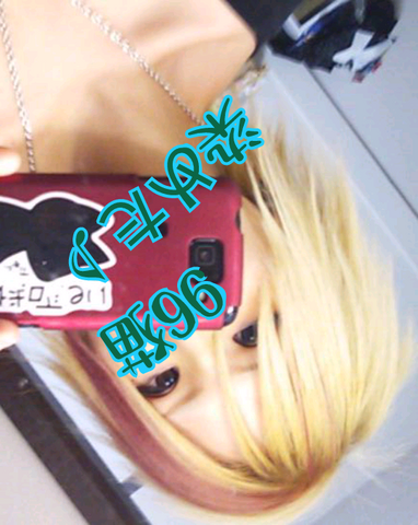 Tập tin:96neko 1.png