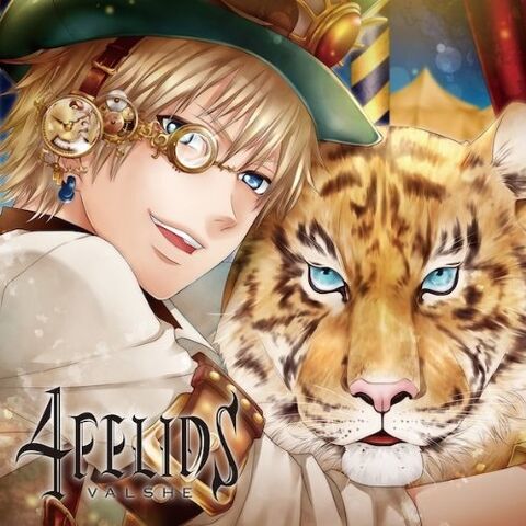 Tập tin:4felids 3.jpg