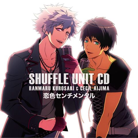 File:SHUFFLEUNIT-RC.jpg