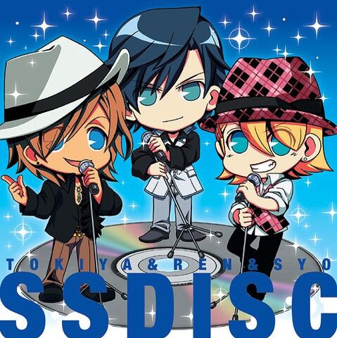 File:SSDISC.jpg