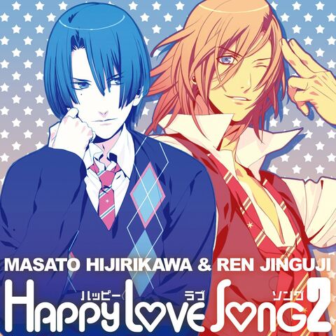 File:HAPPYLOVESONG-MR.jpg