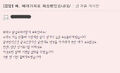 2013년 11월 17일 (일) 08:18 버전의 파일