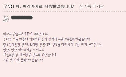 파일:Dwd.jpg
