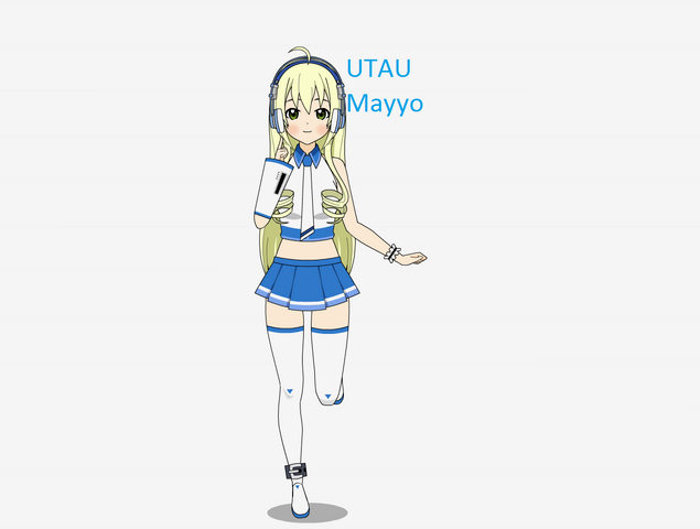 File:UTAU image.png