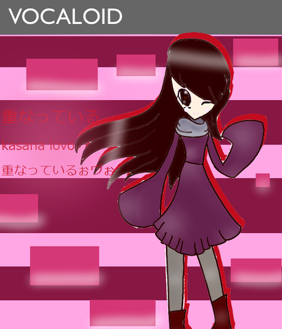 File:Box art.png