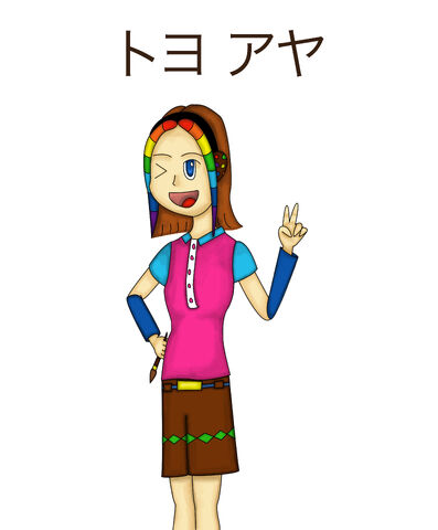 File:Toyo Aya Official Art.jpg