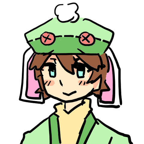 File:Rami.png