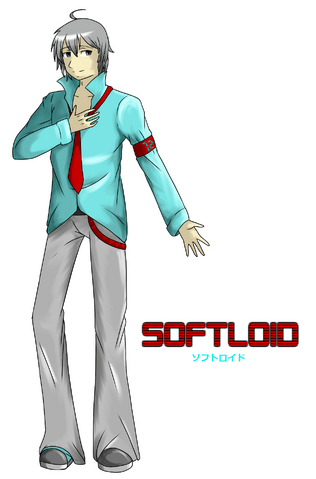 File:Soft1ый.png