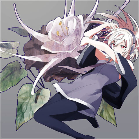 Archivo:Mono Poisoner - Gahata Meiji.jpg