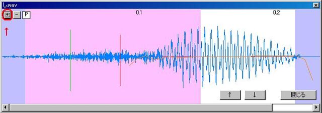 File:10voicesetting5.jpg