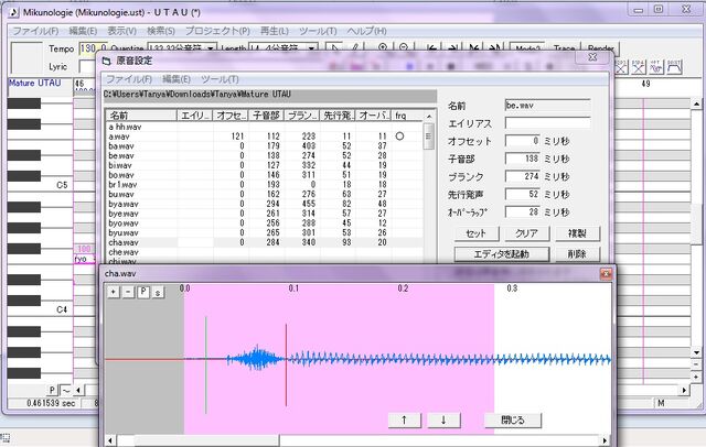 File:Screenshot6.jpg