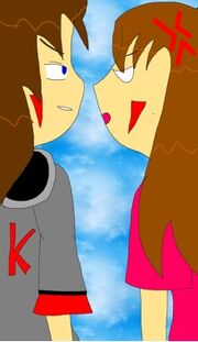 Kida and Kaisha's Argument