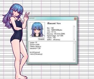 File:Masumi.jpg
