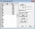 2012년 12월 1일 (토) 06:07 버전의 파일