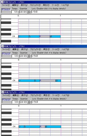 File:2-6-1notestretch5.jpg