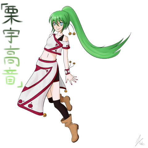 File:Ritu Utakane Oficial Art.png