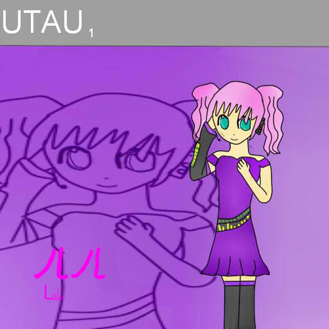 File:Lulu.jpg