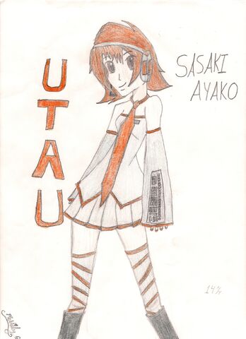 File:Scan0004.jpg
