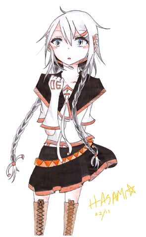 File:Hasamiiiii desu.jpg