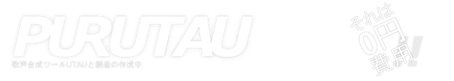 File:Title4.png