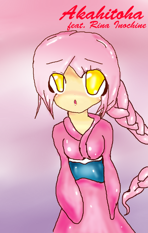File:Akahitoha Art.png