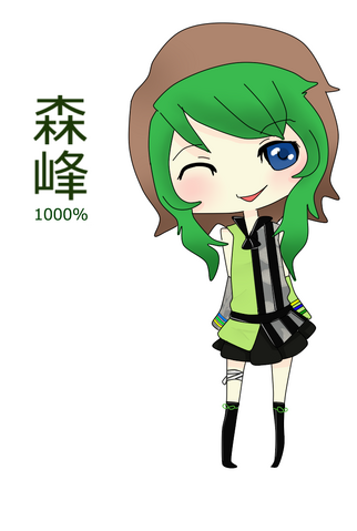 File:Mori Concept Art.png