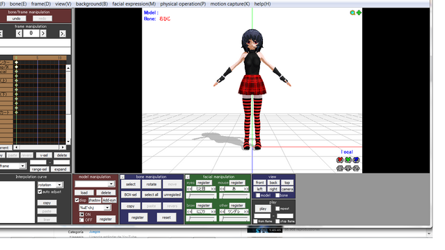 Archivo:HIKARU MODEL.png
