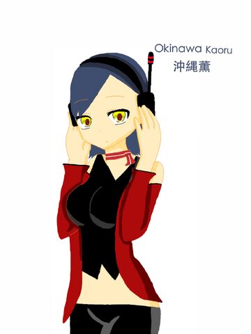File:Okinara Kaoru.jpg