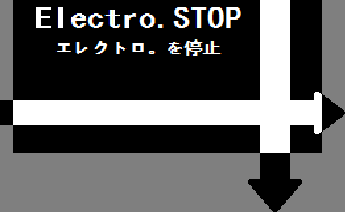 File:Electro.STOP 2.png