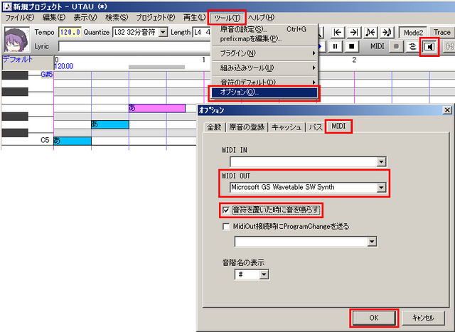 File:2-2noteaddmidi1.png