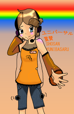 File:Shosan- Full.png