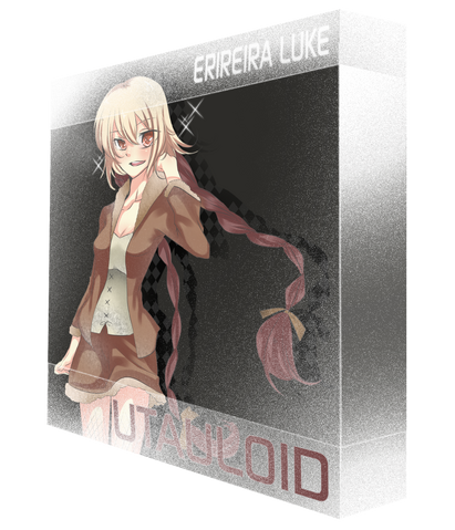 File:Erireira Boxart.png