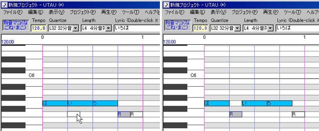 File:2-15notepointchange5.jpg