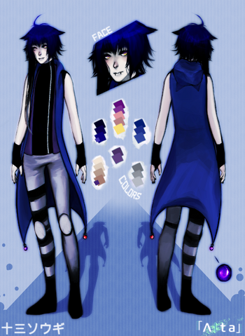 File:Concept sougi.png