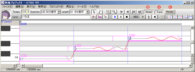 File:12-7mode2render.png