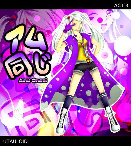 File:Utau amu onazi act 3 by momochan 100-d6vnt6j.jpg