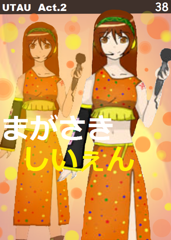 File:Bozart2.png