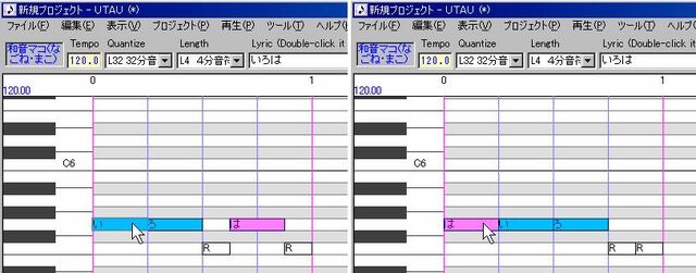 File:2-15notepointchange4.jpg
