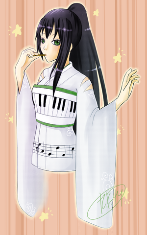 File:AikoWakanakiriban.png