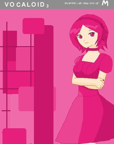 File:M-chan.jpg