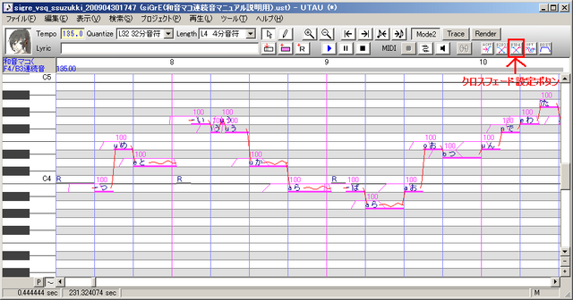 File:15-2renzokuonkurosufeadsettei.png