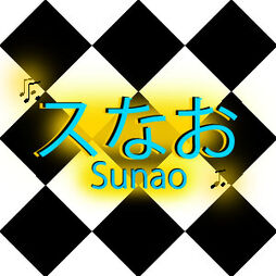 SuanoLOGO