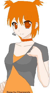File:Rena.png