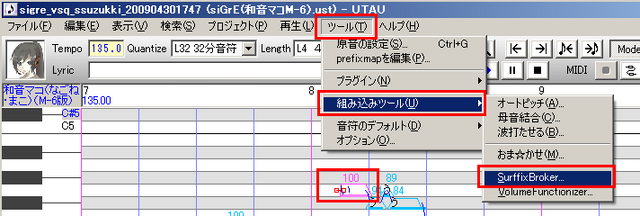 File:13-2surffixbrokeropen.png