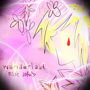 Wanderlast