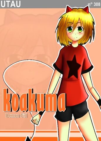 Archivo:Utaubox art(2).jpg