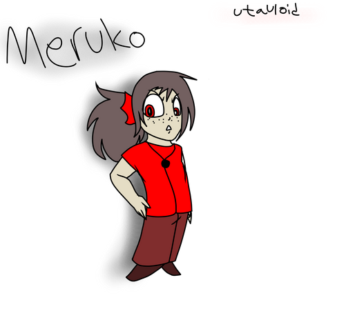 File:Meruko.png