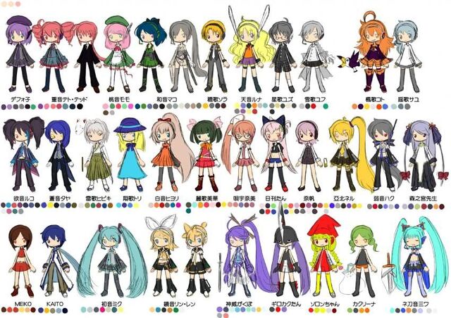 Archivo:UTAU-vocaloid.jpg